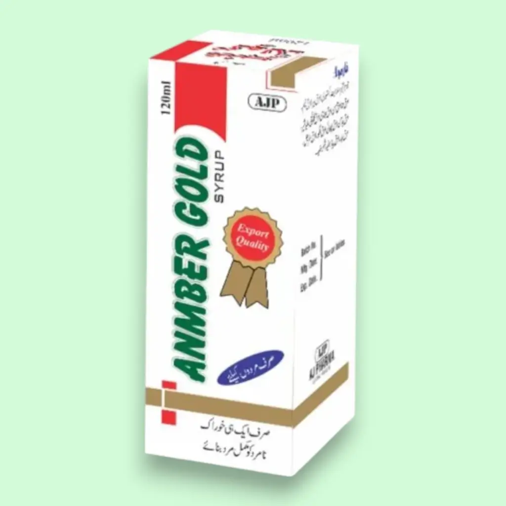 Sharbat Anber gold
