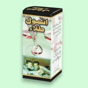 Anmol Tilla oil