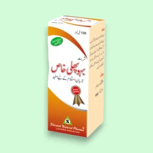 Sharbat Bahu Phali Khas