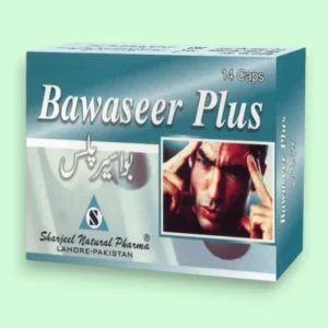 Bawaseer Plus Capsules