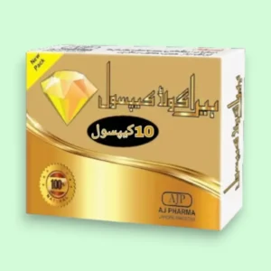 HERA GOLD 10