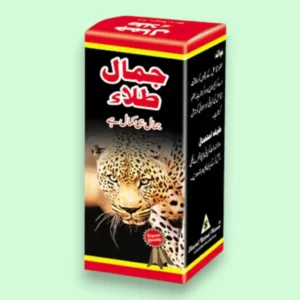 Jamal Tilla oil