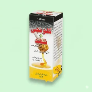 Sharbat kalwanji + Honey
