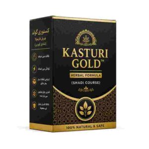 Kasturi Gold Shadi Course