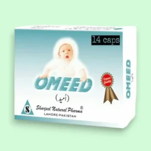 Omeed Capsules