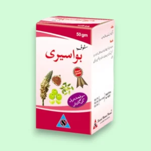 Safoof Bawaseeri