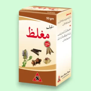 Safoof Mughalaz