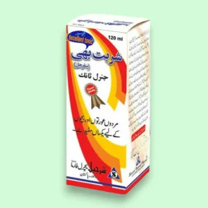 Sharbat Bahi (Sugar Free)