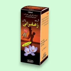 Sharbat Zafrani Khas