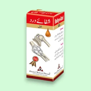 Shifa-e-Dard Oil