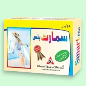 Smart Plus Capsules