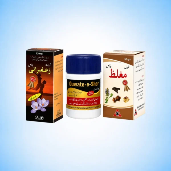 Zafrani Bohar Course herbal medicine with Zafrani Sharbat, Quwate-e-Sher and Safoof Mughlaz