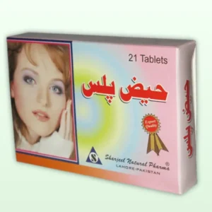 Haiz Plus Capsules