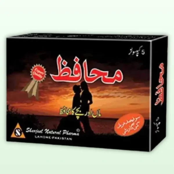 Muhafiz Capsules