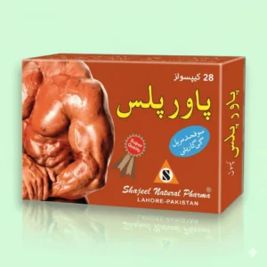 Power Plus 28 capsules