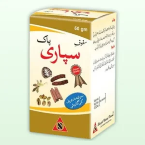 Safoof Spari Pak