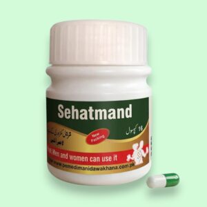 Sehatmand capsules