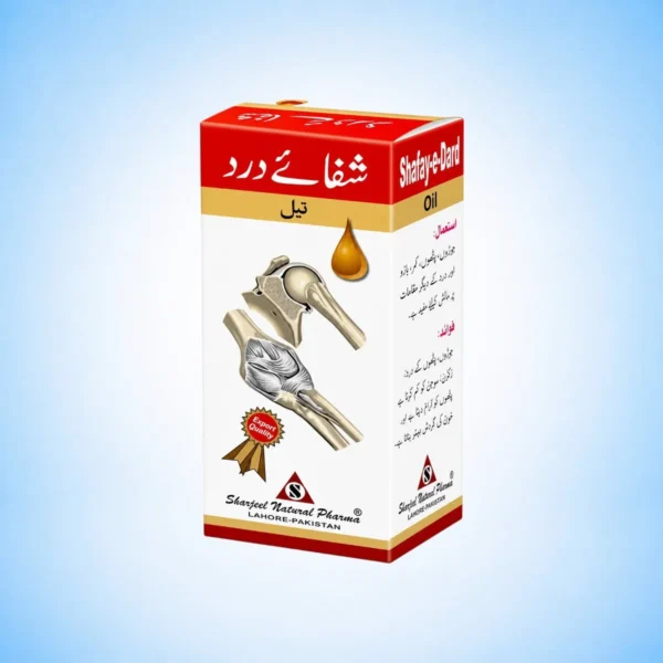Shifa-e-Dard Oil