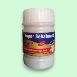 Super Sehatmand Capsules