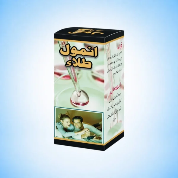 Anmol Tilla Oil