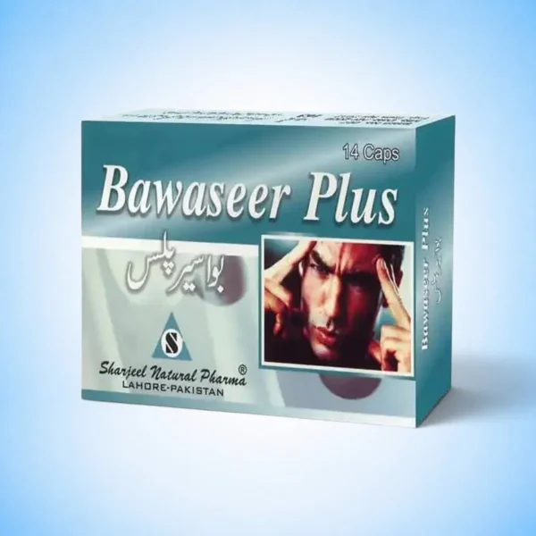 Bawaseer Plus Capsules