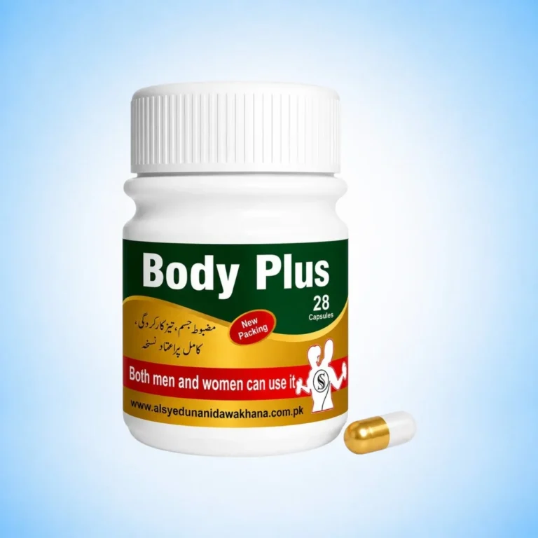 Body Plus Capsules by Alsyed Unani Dawakhana – Premium Unani Herbal Formula for Healthy Weight, Appetite & Wellness