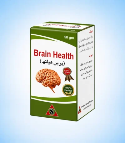 Brain Health by Alsyed Unani Dawakhana – Premium Unani Herbal Formula for Mental Wellness, Memory & Relaxation