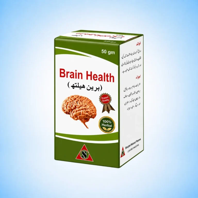 Brain Health by Alsyed Unani Dawakhana – Premium Unani Herbal Formula for Mental Wellness, Memory & Relaxation