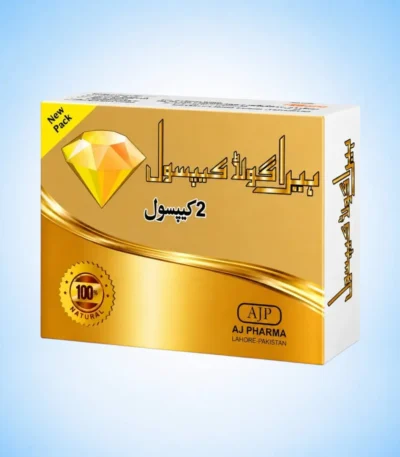 Hera Gold 2 Capsules by Alsyed Unani Dawakhana – Premium Unani Herbal Capsules for Male Wellness & Vitality