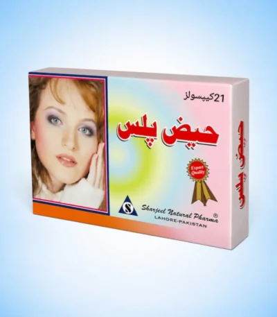 Haiz Plus Herbal Capsules