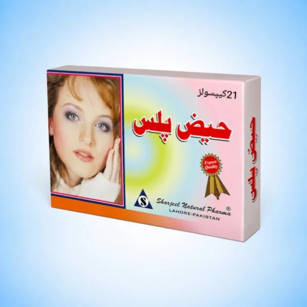 Haiz Plus Herbal Capsules