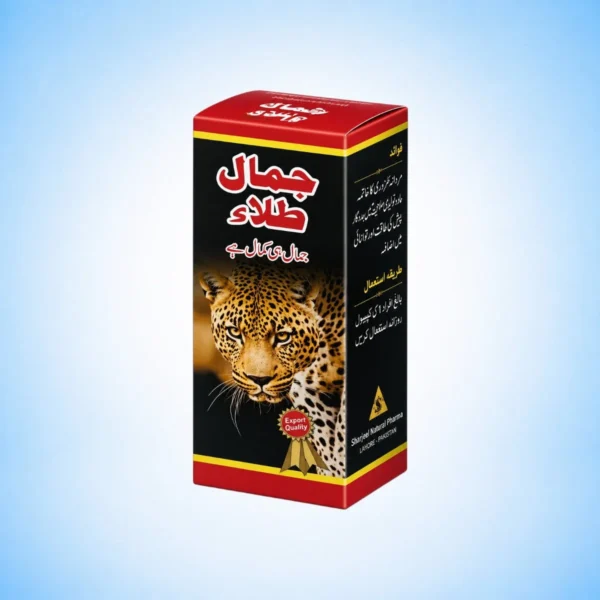 Jamal Tilla Oil