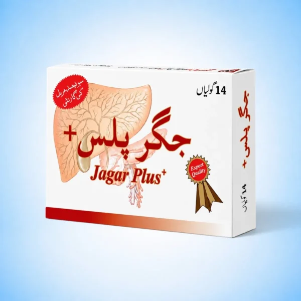Jigar Plus Capsules Herbal Formula
