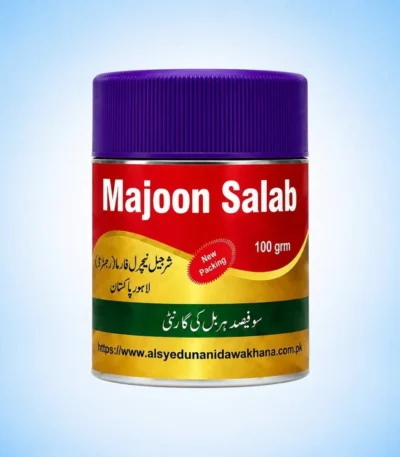 Majoon Salab by Alsyed Unani Dawakhana – Premium Unani Herbal Formula for Male Wellness, Strength & Stamina