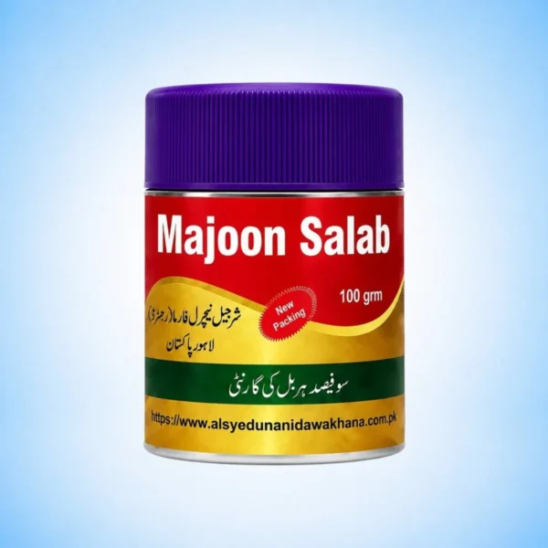 Majoon Salab by Alsyed Unani Dawakhana – Premium Unani Herbal Formula for Male Wellness, Strength & Stamina