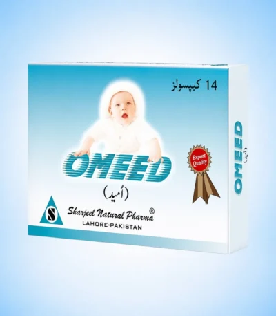 Omeed Capsules by Alsyed Unani Dawakhana – Premium Unani Herbal Formula