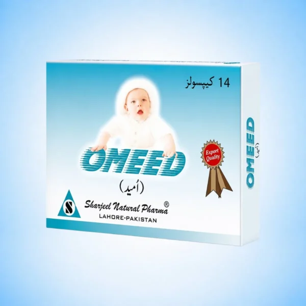 Omeed Capsules by Alsyed Unani Dawakhana – Premium Unani Herbal Formula