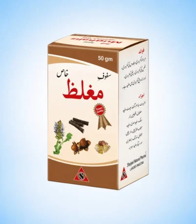 Safoof Mughalaz Khas by Alsyed Unani Dawakhana – Premium Unani Herbal Powder for Male Wellness & Reproductive Health