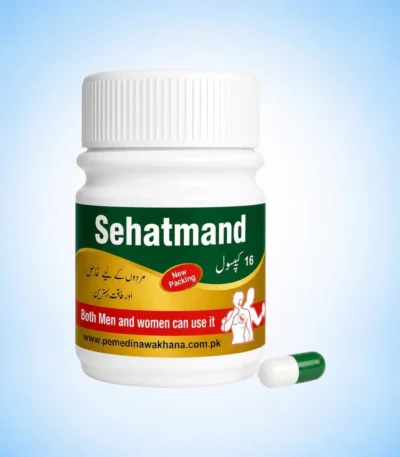 Sehatmand Capsules Herbal Formula by Alsyed Unani Dawakhana
