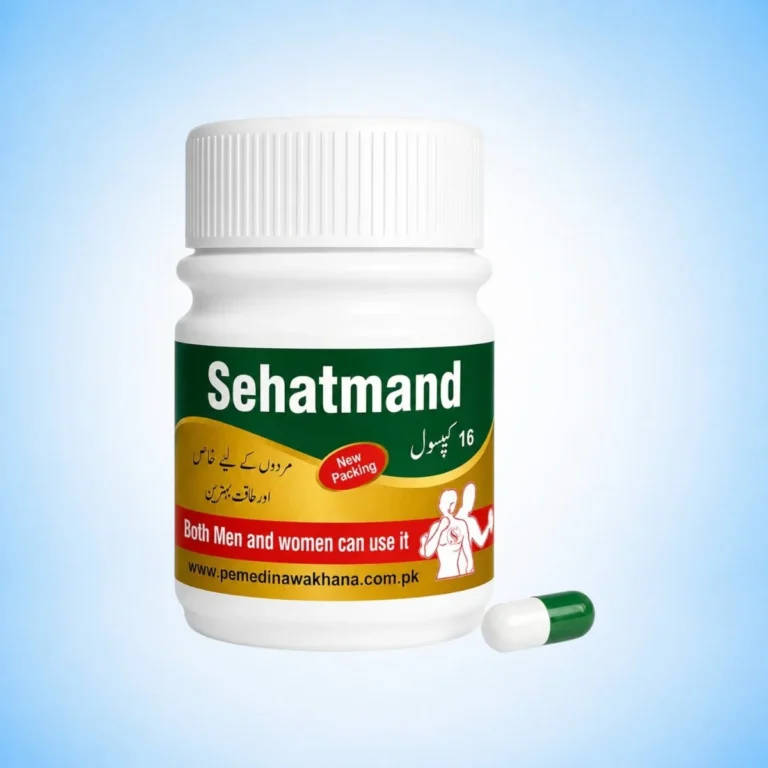 Sehatmand Capsules Herbal Formula by Alsyed Unani Dawakhana