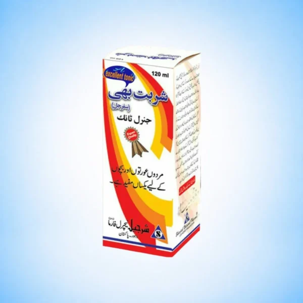 Sharbat Bahi