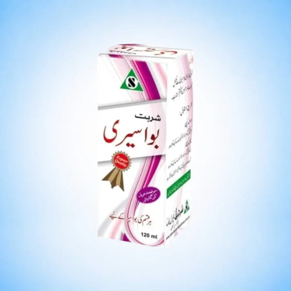 Sharbat Bawaseeri