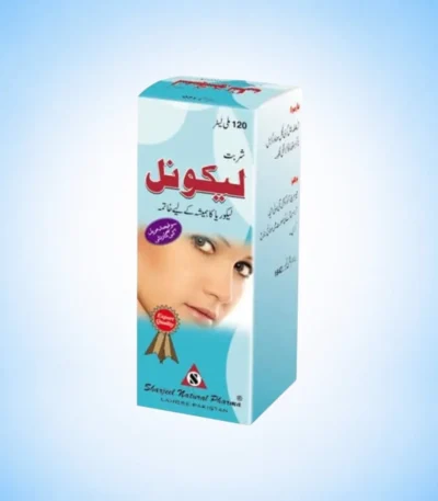 Sharbat Liconil by Alsyed Unani Dawakhana – Premium Unani Herbal Formula
