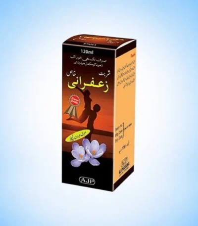 Sharbat Zafrani Khas by Alsyed Unani Dawakhana – Premium Unani Herbal Formula
