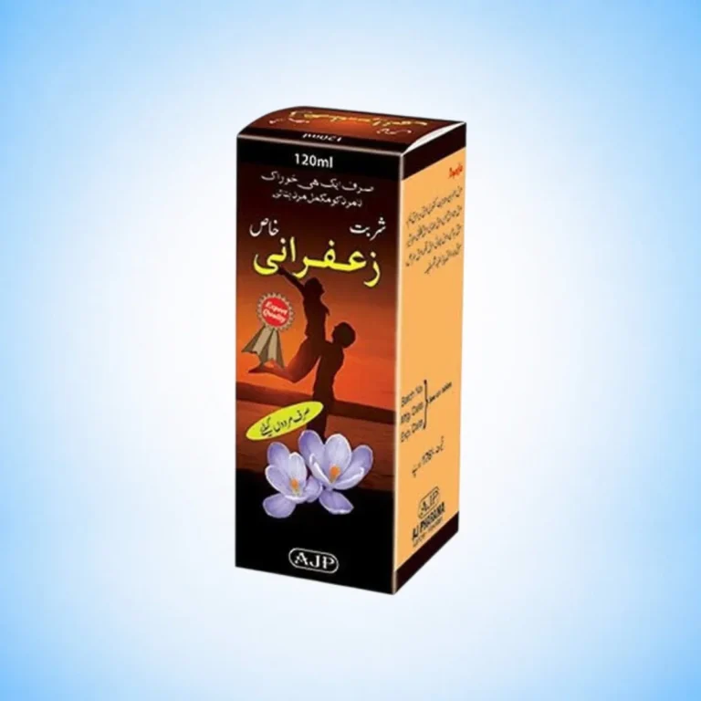 Sharbat Zafrani Khas by Alsyed Unani Dawakhana – Premium Unani Herbal Formula