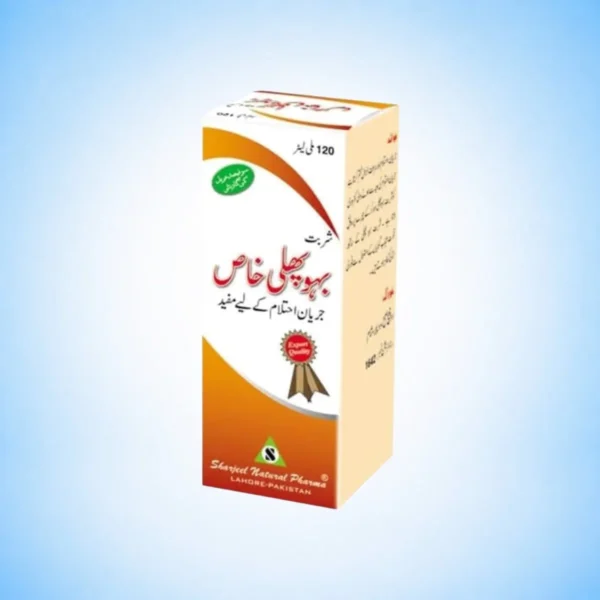 Sharbat Bahu Phali Khas