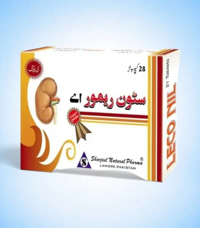 Stone Remover A Herbal Formula