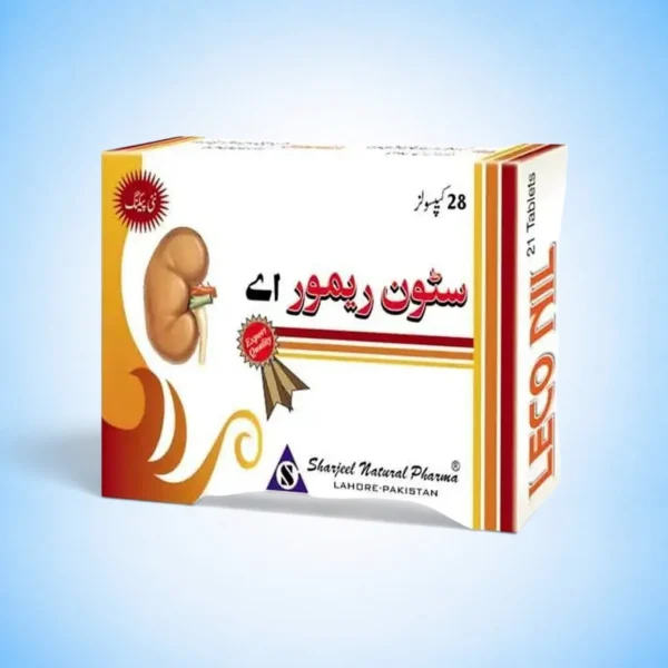 Stone Remover A Herbal Formula