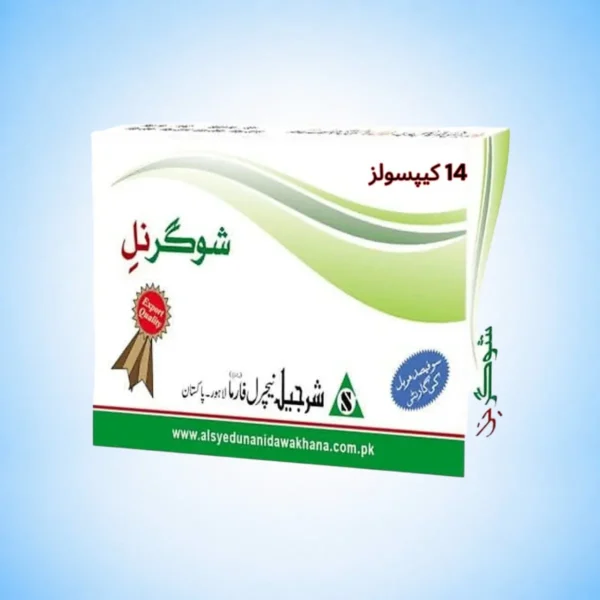 Sugar Nil Capsules