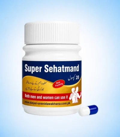 Super Sehatmand Capsules Herbal Formula by Alsyed Unani Dawakhana